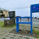 제주 올레길 3코스 B 이미지