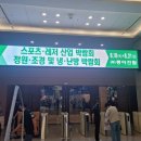 삼화상사 이미지