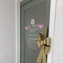 피자에땅 이동점 | 경주 황성동 누워서 하는 다이어트 케어포랩 트렌디점