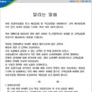 석연축산 네이버블로그
