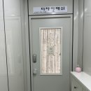 디자인래쉬 인천검단점 이미지