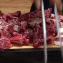 뚝방한우 이미지