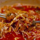 바다즉석회집 이미지