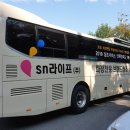 365강서수요양병원 이미지