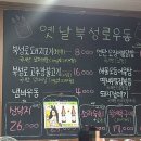 유천셀프세차장 네이버블로그
