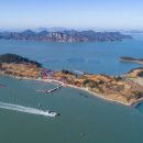 유동어촌체험휴양마을 이미지