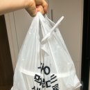 경기광주오포맛집 추모공원과 가까운 화랑왕갈비탕 방문 후기~