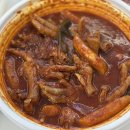 불닭발땡초동대문엽기떡볶이(오천점) | 엽떡 신메뉴 국물닭발 솔직후기🔥 무뼈 품절 대란 속...콩나물) | 닭발 가격&amp;동대문엽기떡볶이 신메뉴...