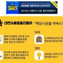 둔산남로 이미지