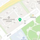 충만치킨만성점 이미지