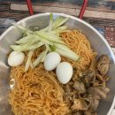 아라치치킨김포