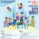 피플씨앤에스주 이미지