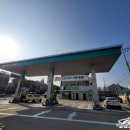 스마일주유소 이미지