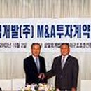 (주)우제산업 네이버블로그