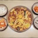 닭집애 이미지