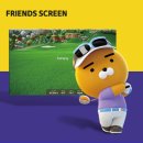 소울스크린골프 이미지