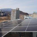 대영 태양광발전소 이미지