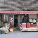 한강기름집 이미지