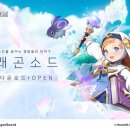 (주)신성엔터테인먼트 이미지