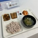 노인장애인복지관 맞은편(창업카페앞) | 구내식당, 일진빌딩 구내식당, 마포구청 구내식당, 공덕포스타워 구내식당, 서울창업허브센터 오늘식당)