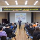 인천서구지역자활센터 이미지