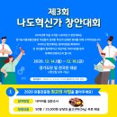 창안에