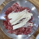 마실(언양) | 광안리 원조언양불고기 저녁 가족외식