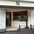 강철민내과의원 이미지