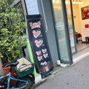인생닭강정김해진영점 네이버블로그