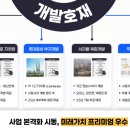 르피에드 인 강남 이미지