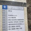 예신 광주점 the premium 이미지