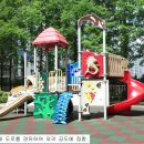 베스트빌