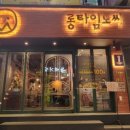 롱타임노씨 이미지
