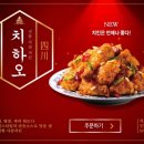비에이치씨 이미지