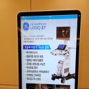 메디필마취통증의학과의원 | 광주어깨통증 예방과 치료법