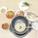 부천-상동-부천-45 | 부천 대치순대국 상동점 후기｜잡내 없이 깔끔한 직접 우린 돈사골 순대국