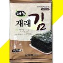 김* - 미추홀구 석정로10번길 42 | 김*