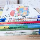 책이든거리작은도서관 이미지