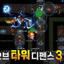 갓펜스 이미지