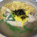 장모님닭한마리 | 생생정보 ] 가격파괴 Why ? " 장모님대가칼국수 " 닭한마리가 통째로 들어간 칼국