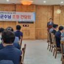 천명산업