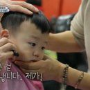 명성(검도) 이미지