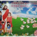 하늘인테리어 이미지