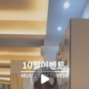 복싱라이프 교대점 이미지