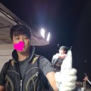 거시기슈퍼