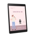은혜의뜨락 이미지