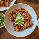 용공장 월성점 이미지