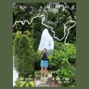 서울 러닝 코스ㅣ초보 러너의 남산 북측순환로 완주 후기 (주차 무료 샤워실 꿀팁 총정리)