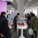 진도보배섬특산품 이미지