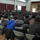 청운중학교 이미지